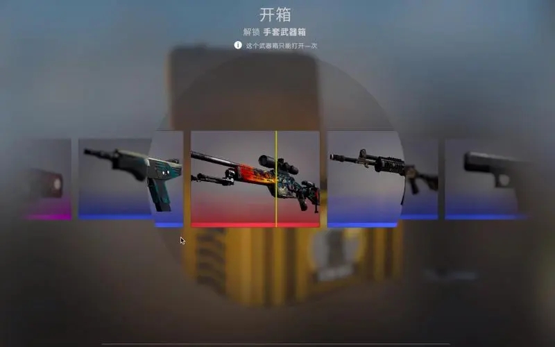 csgo最良心的开箱网站国内