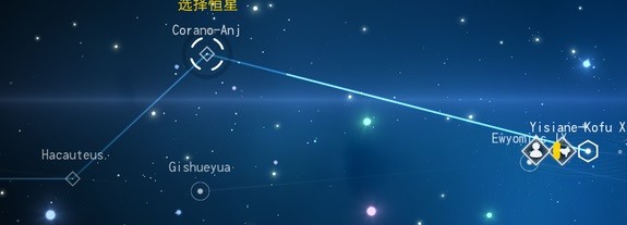 无人深空乐土星球是天堂星吗