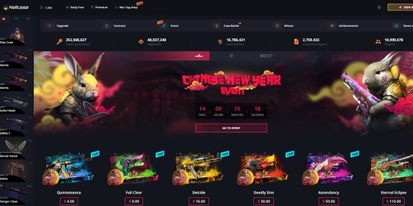 csgo开箱网站可试抽