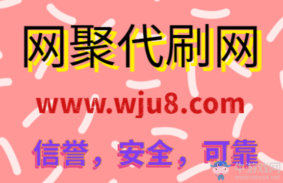 全民K歌领花技巧,如何在短时间内获得更多鲜花