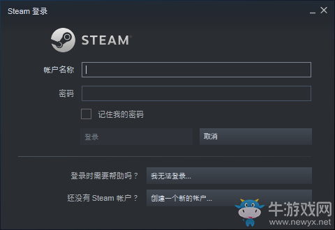 steam博德之门3运行崩溃