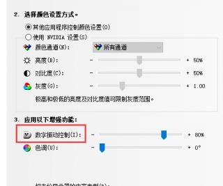 《绝地求生:大逃杀》游戏最低配置要求是