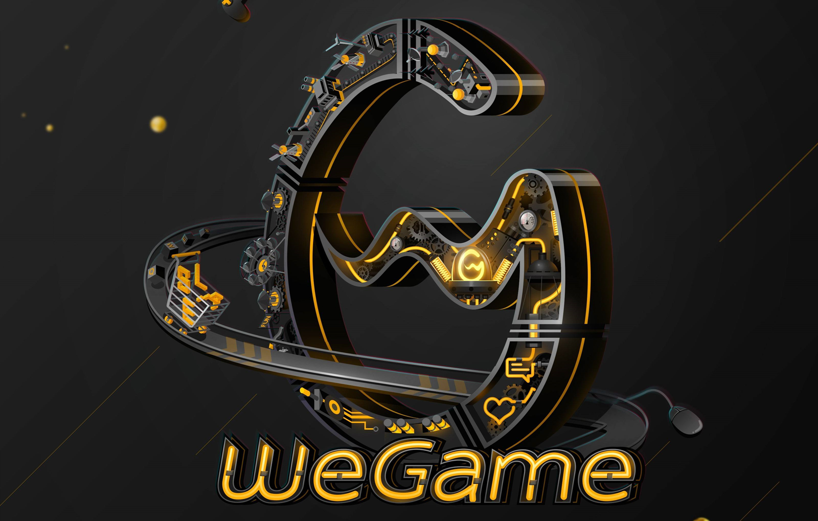 在哪看wegame登陆记录