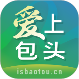 爱上包头app