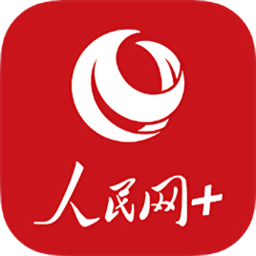 人民网+app