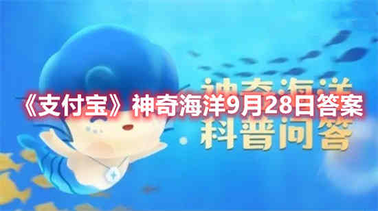 2021年9月27日至28日人才工作会议