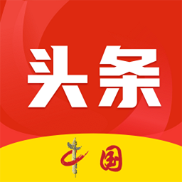 中国头条新闻网