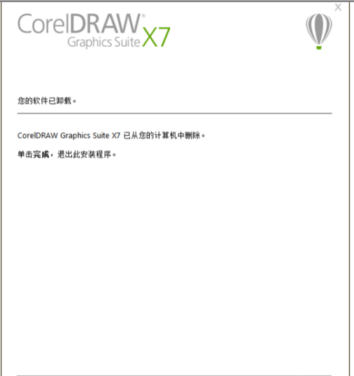 coreldraw是CAD吗