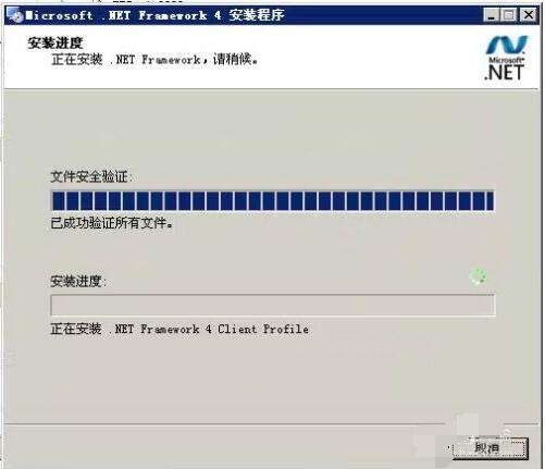 .net framework 3.5有什么用