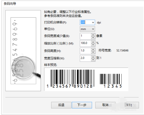 coreldraw怎么读