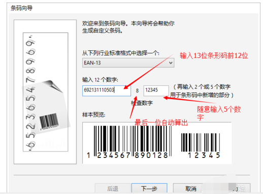 coreldraw怎么读