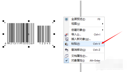 coreldraw怎么读