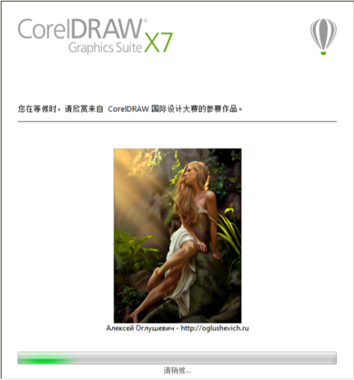 coreldraw是CAD吗