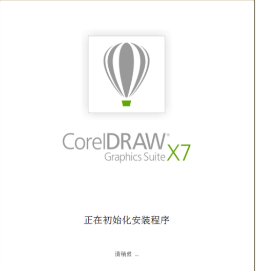 coreldraw是CAD吗