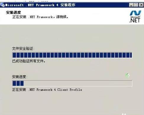 .net framework 3.5有什么用