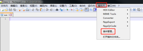 notepad++编码