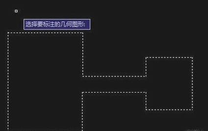 autocad 快速标注