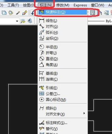 autocad 快速标注