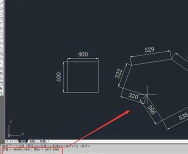 autocad如何计算周长
