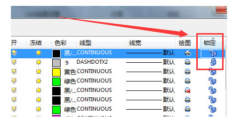 迅捷cad编辑器怎么编辑文字