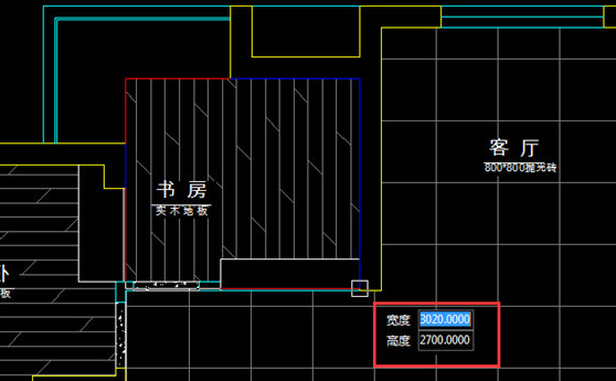 迅捷cad编辑器如何使用