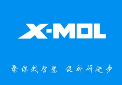 xmol怎么查看完整