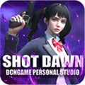 shot dawn枪破黎明国际版最新版