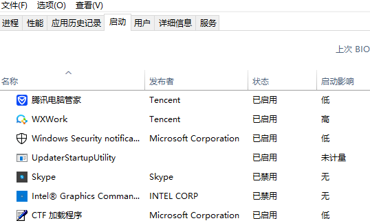 vcruntime140.dll没有被指定在Windows上运行