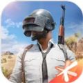 pubg mobile国际服安卓