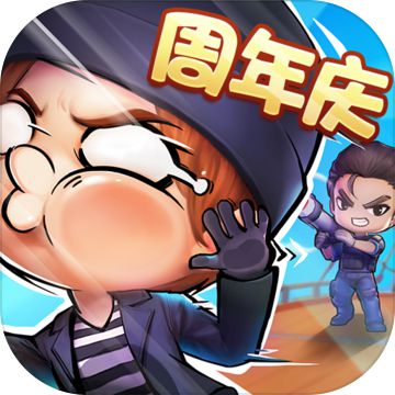 逃跑吧少年刷99999钻石