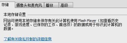 怎么设置adobe为默认打开方式