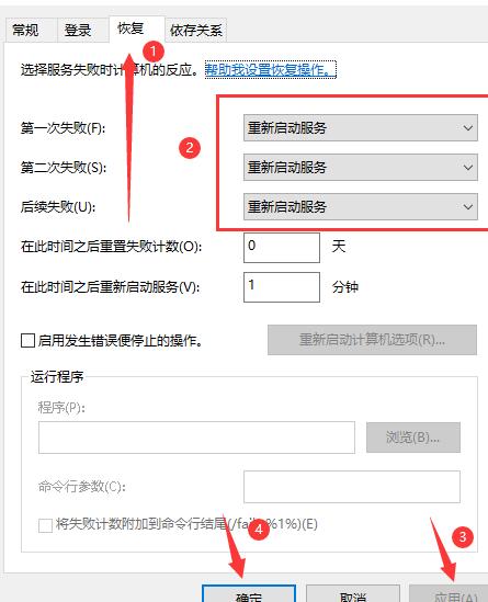 solidworks2020无法获得下列许可无法连接到服务器