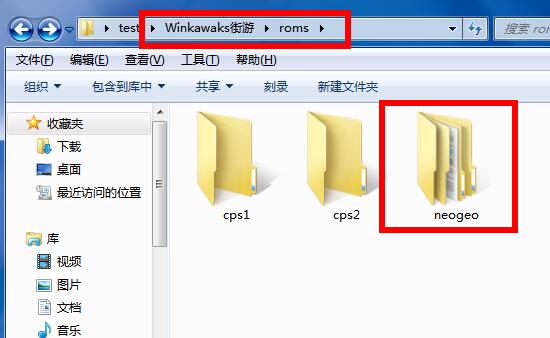 winkawaks怎么载入游戏