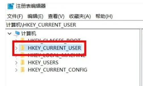 电脑下载的wps怎么改成中文版