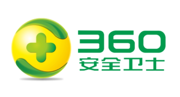 360安全卫生添加信任