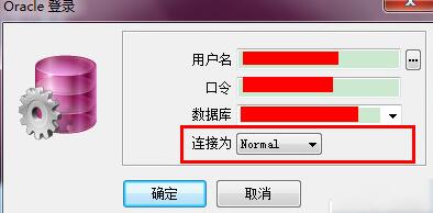 plsql导出数据到csv