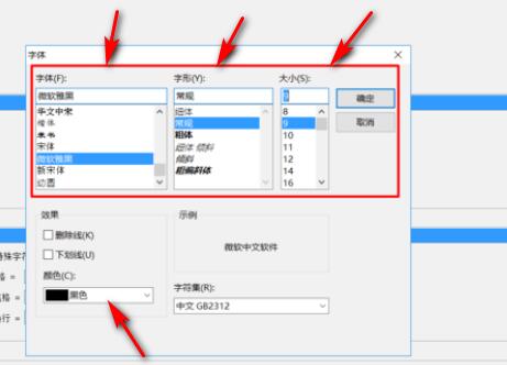 plsql导入DMP文件