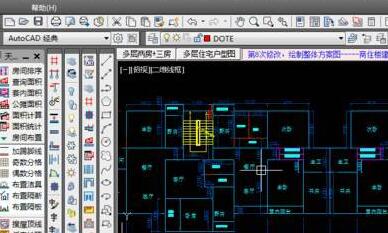 t20天正建筑v5.0工具栏没有