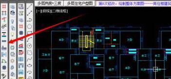 t20天正建筑v5.0工具栏没有