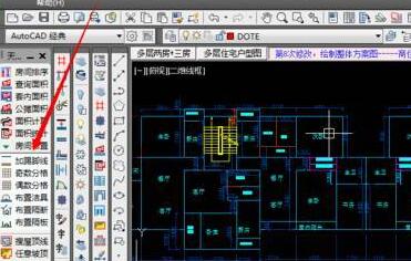 t20天正建筑v5.0工具栏没有