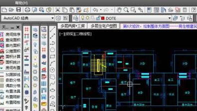 t20天正建筑v5.0工具栏没有