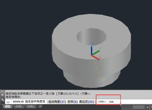 autocad如何旋转