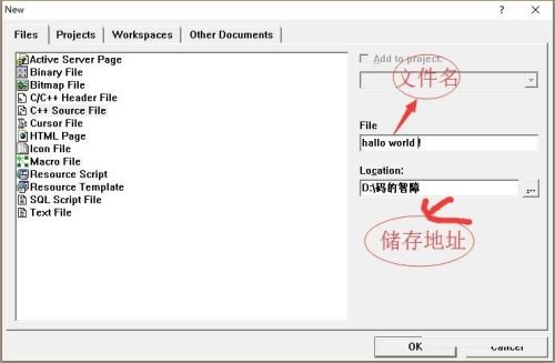 microsoft visual c++可以卸载吗