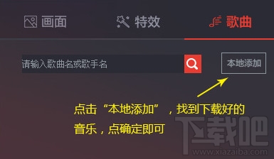 千帆直播直播助手怎么用