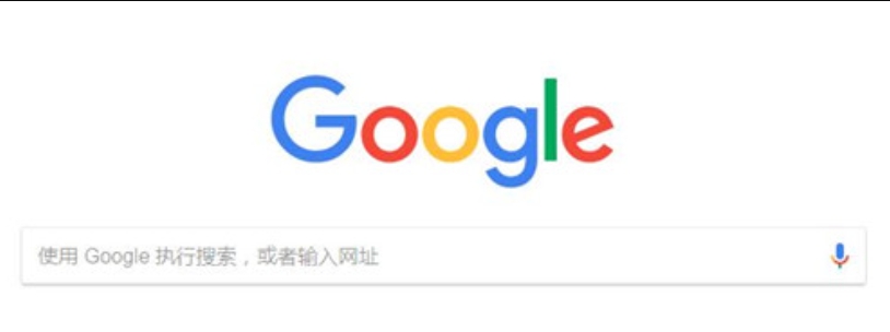 google浏览器如何翻译网页