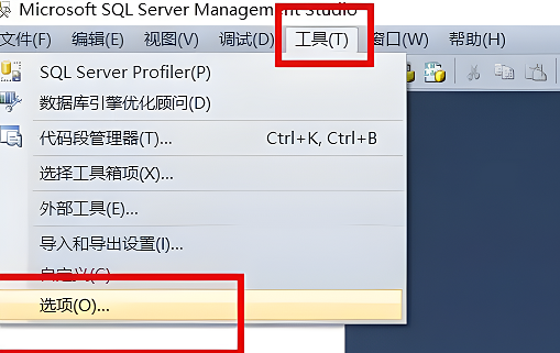 sql2008r2改中文教程