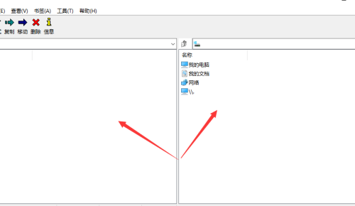 7723下载安装下载