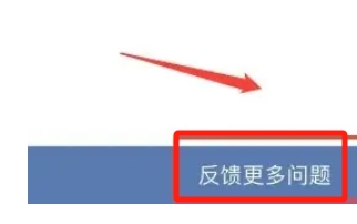 交管12123举报违章车辆能举报几个