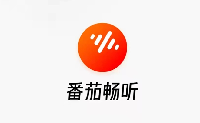 番茄畅听切换声音选项没有了