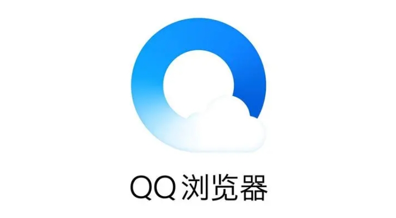 qq浏览器怎么新建文件夹打包发送出去